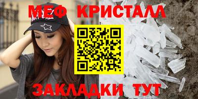 марки lsd Балаково