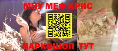 скорость mdpv Балахна