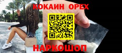 сатива Ростов-на-Дону