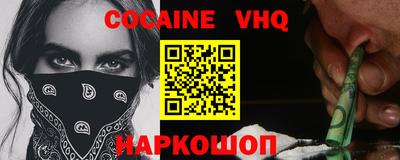 сатива Ростов-на-Дону