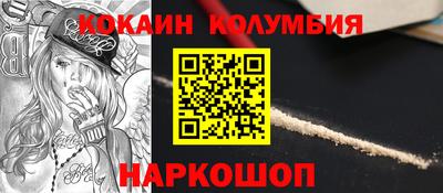 сатива Ростов-на-Дону