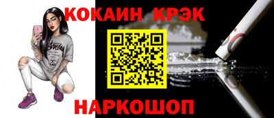 скорость mdpv Балахна