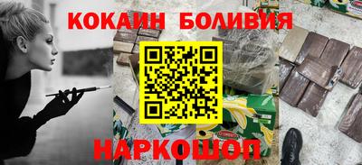 ALPHA-PVP Ростов Великий