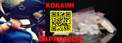 стафф Ртищево