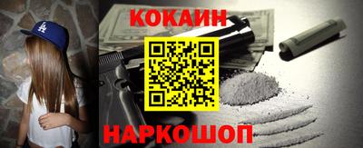 сатива Ростов-на-Дону