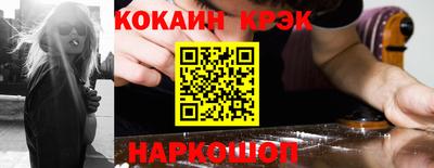 сатива Ростов-на-Дону