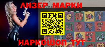сатива Ростов-на-Дону