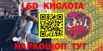 скорость mdpv Балахна