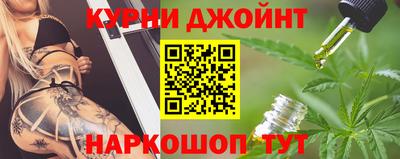 PSILOCYBIN Балашиха