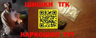 сатива Ростов-на-Дону