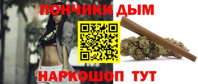 сатива Ростов-на-Дону