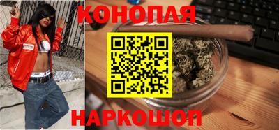 ALPHA-PVP Ростов Великий