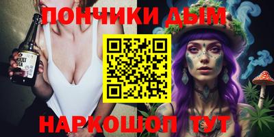 сатива Ростов-на-Дону
