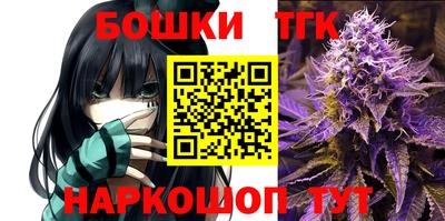 ALPHA-PVP Ростов Великий