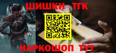 сатива Ростов-на-Дону