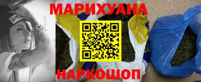 стафф Ртищево