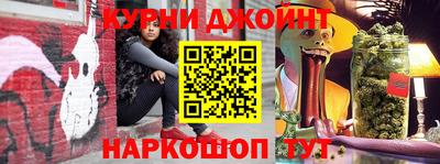 ALPHA-PVP Ростов Великий