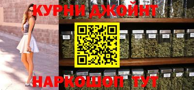 марки lsd Балаково