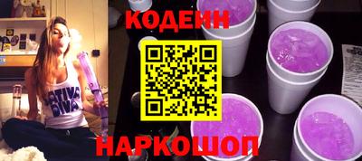 сатива Ростов-на-Дону