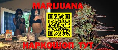 ALPHA-PVP Ростов Великий