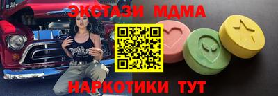 сатива Ростов-на-Дону
