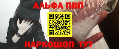 сатива Ростов-на-Дону
