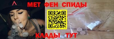 скорость mdpv Балахна