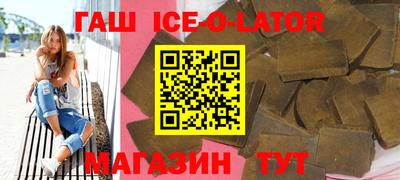 ALPHA-PVP Ростов Великий