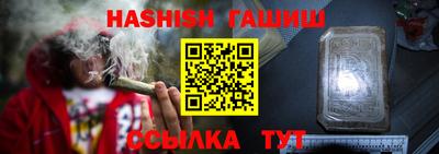 марки lsd Балаково