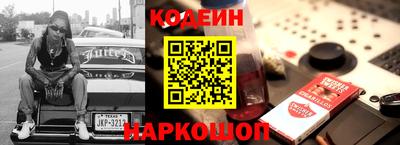 сатива Ростов-на-Дону