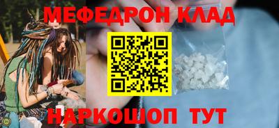 марки lsd Балаково