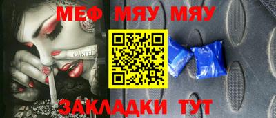 марки lsd Балаково