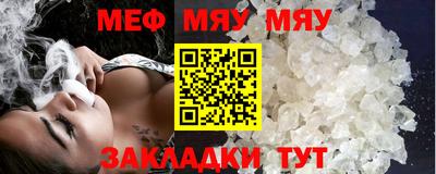 марки lsd Балаково