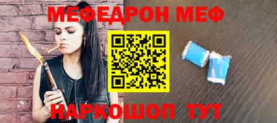 PSILOCYBIN Балашиха